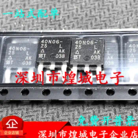 5PCS 40N06-25L SUD40N06-25L TO-252 60V 30A Brand new in stock, can be purchased directly from Shenzhen Huangcheng Electroni