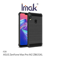 Imak ASUS ZenFone Max Pro M2 ZB631KL ThinQ Vega 碳纖維紋套 TPU套 【出清】【APP下單4%點數回饋】