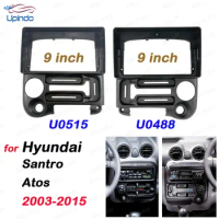 2 Din 9 Inch Car Android Radio Installation GPS Mp5 ABS PC Plastic Fascia Panel Frame for Hyundai Santro Atos Prime 2003-2015