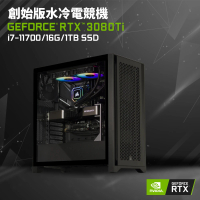 【NVIDIA】GEFORCE RTX 3080 TI 黑色 創始版水冷電競機(i7-11700/16G/1TB SSD)