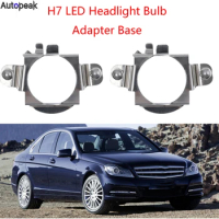 H7 LED For Benz C-Class W204 CLA-Class C117 ML-Class GLE-Class Car Headlight Bulb Base Adapter Retainer Headlamp Socket Holder