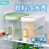【OMG】冰箱冷水壺 家用大容量飲料桶 帶水龍頭冷飲桶 3.9L(野餐露營飲水桶)