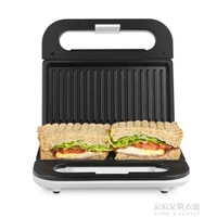 三明治機早餐機吐司機帕尼尼機烤麵包機YYS