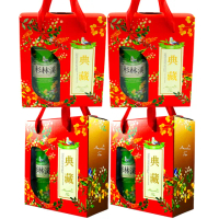 【龍源茶品】典藏茗韻杉林溪烏龍茶葉禮盒2罐x4組(150g/罐-共1200g-生青茶/無焙火/附提繩)