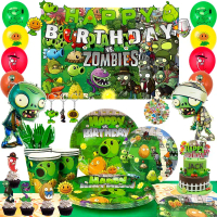 Bekalan Parti Plants vs Zombies, Set Parti Zombie Permainan Plants vs Play 169 keping, Bekalan Hiasa