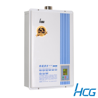 【和成HCG】13L數位恆溫強制排氣熱水器 GH1355 天然瓦斯/桶裝瓦斯(含原廠基本安裝)