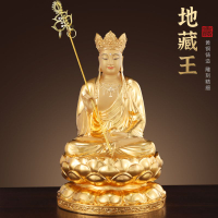 貼金全銅地藏王菩薩像西方娑婆三圣像佛像居家供奉擺件地藏王佛像