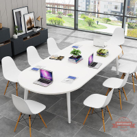 新款橢圓形白色會議桌簡約現代會議桌長桌時尚創意恰談桌椅組合