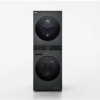 【LG 樂金】LG WashTower AI智控洗乾衣機尊爵黑｜洗衣13+乾衣10公斤｜WD-S1310B 隨貨贈德國Othello可微波不鏽鋼保鮮盒三件組【三井3C】