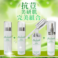 【SISNIER】抗荳控油潔顏乳+荳荳抑油收斂化妝水+無瑕淨荳調理精華液+無瑕淨荳霜