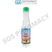 Three Legs Cooling  Water (3 LEGS)  200ML