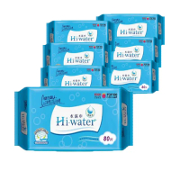【康乃馨】Hi-Water 水濕巾80片x24包/箱