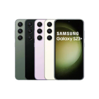 【Samsung 三星】A級福利品 Galaxy S23+ 5G版 6.6吋(8G/256G)