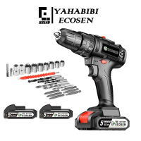 YAHABIBI 599V 3 Speed Mesin Bor Baterai Tangan Cordless Drill Battery impact drill Cordless Electric
