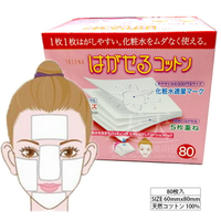 丸三COTTON-LABO 五層可撕型敷面化妝棉 80入 [95941] ::WOMAN HOUSE::