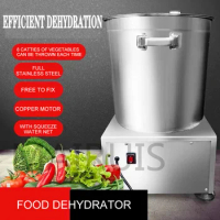 Food Degreasing Machine Vegetable Dehydrator Centrifugal Dehydrator Industrial Commercial
