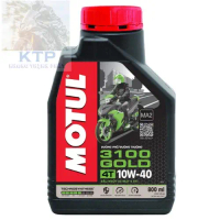 Dầu nhớt xe máy MOTUL 3100 GOLD 4T 10W40 0.8L & 1L
