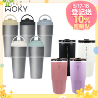 【WOKY 沃廚】Ti 純鈦渾圓杯770ml-AllDay隨行款 (抗熱款)+AURA簡約真陶瓷激凍杯800ml