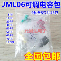 45pcs=9value*5pcs trimmer Adjustable capacitor Assortment Kit JML06 5pf 10pf 20pf 30pf 40pf 50pf 60pf 70pf 120pf