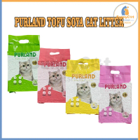 PURLAND Tofu Soya 7L PURLAND Pasir Kucing Tofu Soya 7 Litter