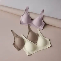 Sorella Bra Modern Soft Seamless S10-3078V Beige L