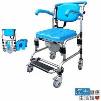 海夫健康生活館 杏華 招財貓 可掀扶手 U型坐墊 固定式 便器椅 (HT6120)