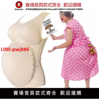 【自由填充】圣誕老女人老男人可以填充的背心男士體驗孕婦假大肚假肚子裝扮【臺灣公司 優質服務】