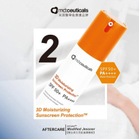 Md:Ceuticals 3D 保濕防曬乳 SPF50+ 50ml (全店免運費)