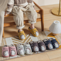 【優貝選】兒童俏皮小刺蝟秋冬室內棉拖鞋