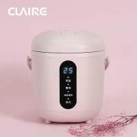 CLAIRE mini cooker電子鍋(CKS-B030P)