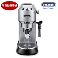 半自動意式咖啡機 高壓蒸汽奶泡 經典咖啡機  EC685.銀色