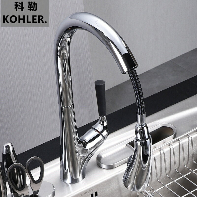 Kohler 廚房龍頭的價格推薦- 2023年11月| 比價比個夠BigGo
