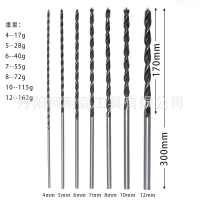 Manufacturer wholesale 300mm three-point woodworking drill 7-piece set, extended 4-12mm woodworking 