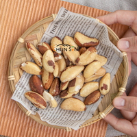 【淳歆】「生」巴西堅果/巴西豆/Brazil Nut 300g