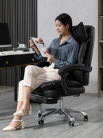 真皮老板椅可躺椅午睡辦公室座椅豪華商務大班椅家用辦公電腦椅子