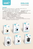 【HANG】PD3C 10000mah 無線 磁吸 行動電源 大容量 自帶線 快充 行充 充電寶 BSMI認證