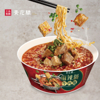 【王品集團】青花驕麻辣鍋牛肉麵 206gX8碗/箱(牛肉泡麵、麻辣泡麵、麻辣牛肉麵)