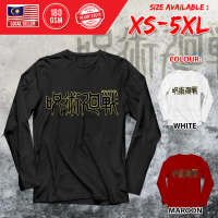 JUJUTSU KAISEN Anime Japanese Cartoon [XS-5XL] T-Shirt Long Sleeve Baju JJK-LS-0002
