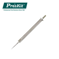ProsKit寶工SI- 169U用特尖形烙鐵頭9SI-169U-I
