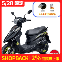SYM三陽機車 Z1 attila 125 ABS雙碟煞七期 2025年出廠全新機車