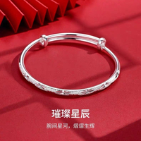 【Ship In 24H】手鐲女韓版不掉色银手链 Bracelet Adjustable For Women 銀 手鏈 999 純銀 Women Bracelet 【店铺热销】送妈妈足银手镯女满天星银