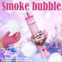 Sound Smoke Bubble Machine Electric Toys Light Elastic Bubble Mist Stick Fine Fully Automatic Smoke 