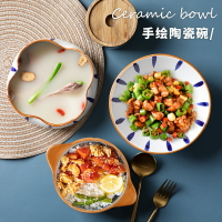 日式陶瓷湯碗創意花瓣口餐具網紅拉面碗水果碗個性烤箱雙耳焗飯碗
