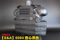 【翔準AOG】S&A 6094背心黑色 高品質 戰術背心 防彈背心 生存遊戲 SNBAA