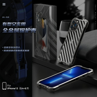 蘋果13手機殼iphone13promax金屬防摔pro新款超薄13mini防指紋保護套男潮牌個性創意max鋁合金女限量版全包