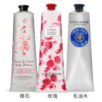 L OCCITANE 歐舒丹 經典護手霜150ml多款可選