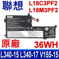 LENOVO L18C3PF2 原廠電池 L18M3PF2 L340-15 L340-17 V155-155 L18L3PF1 L18D3PF1 IdeaPad L340-17 L340-17API