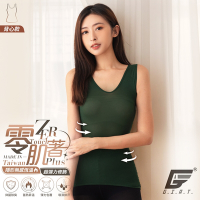 GIAT台灣製零肌著遠紅外線隱形美體發熱衣-背心/森綠