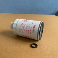 อะไหล่รถบรรทุก Dongfeng Renault รุ่น FF5327 ชุดกรองน้ำมันเชื้อเพลิง 1119G-030 119N-010 T64101003 ตัว