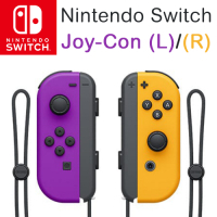 [滿件出貨] 任天堂 Switch Joy-Con (電光紫/橙)